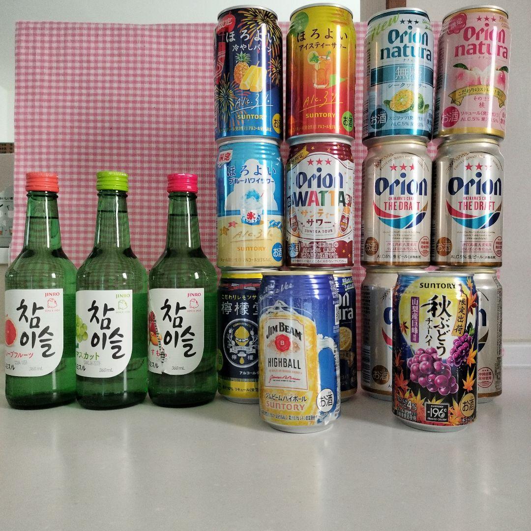 お酒 まとめ売り ビール 発泡酒 チューハイ チャミスル - 酒