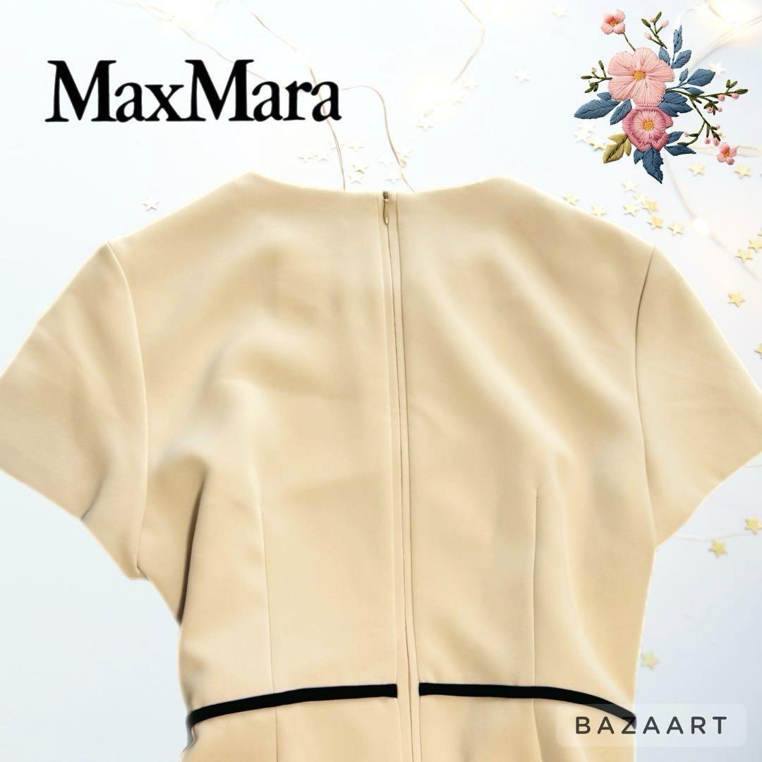 MaxMara マックスマーラ 半袖 ワンピース ロング丈 ベージュ