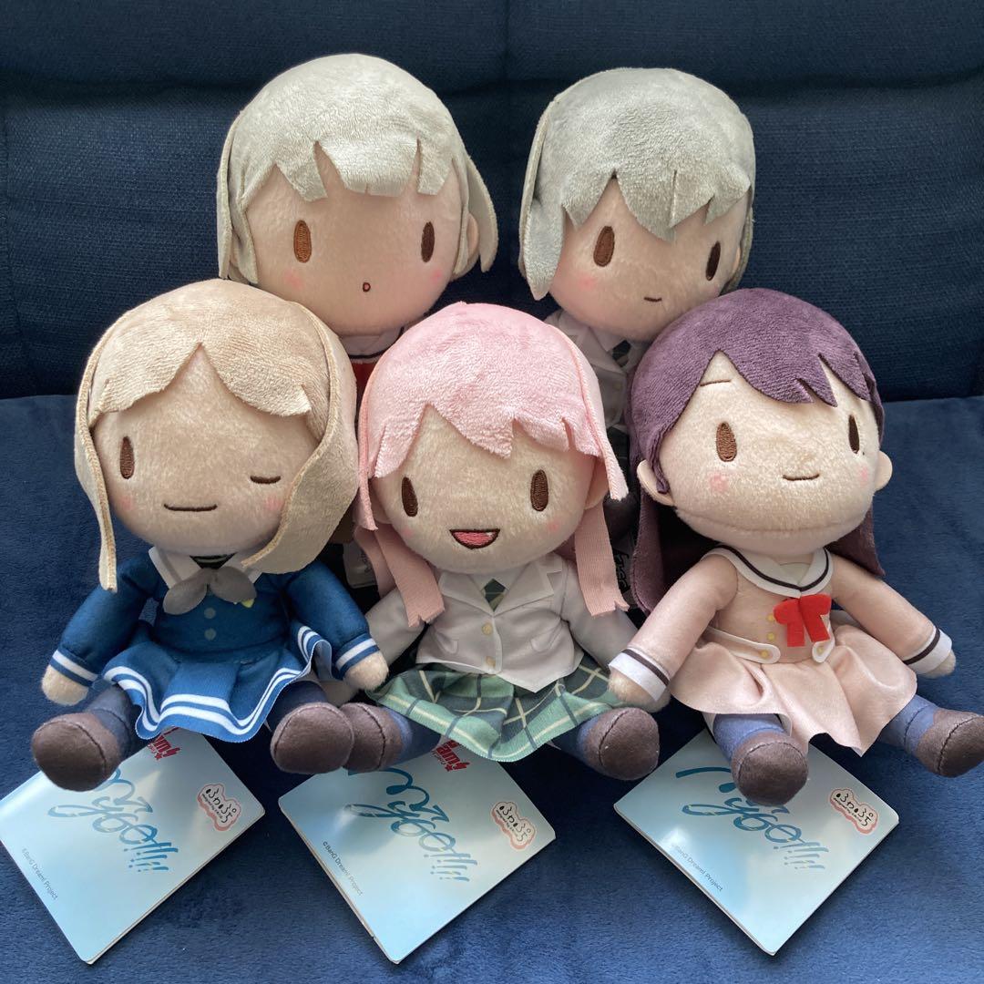 BanG Dream! My Go!!!!! ふわぷちぬいぐるみ