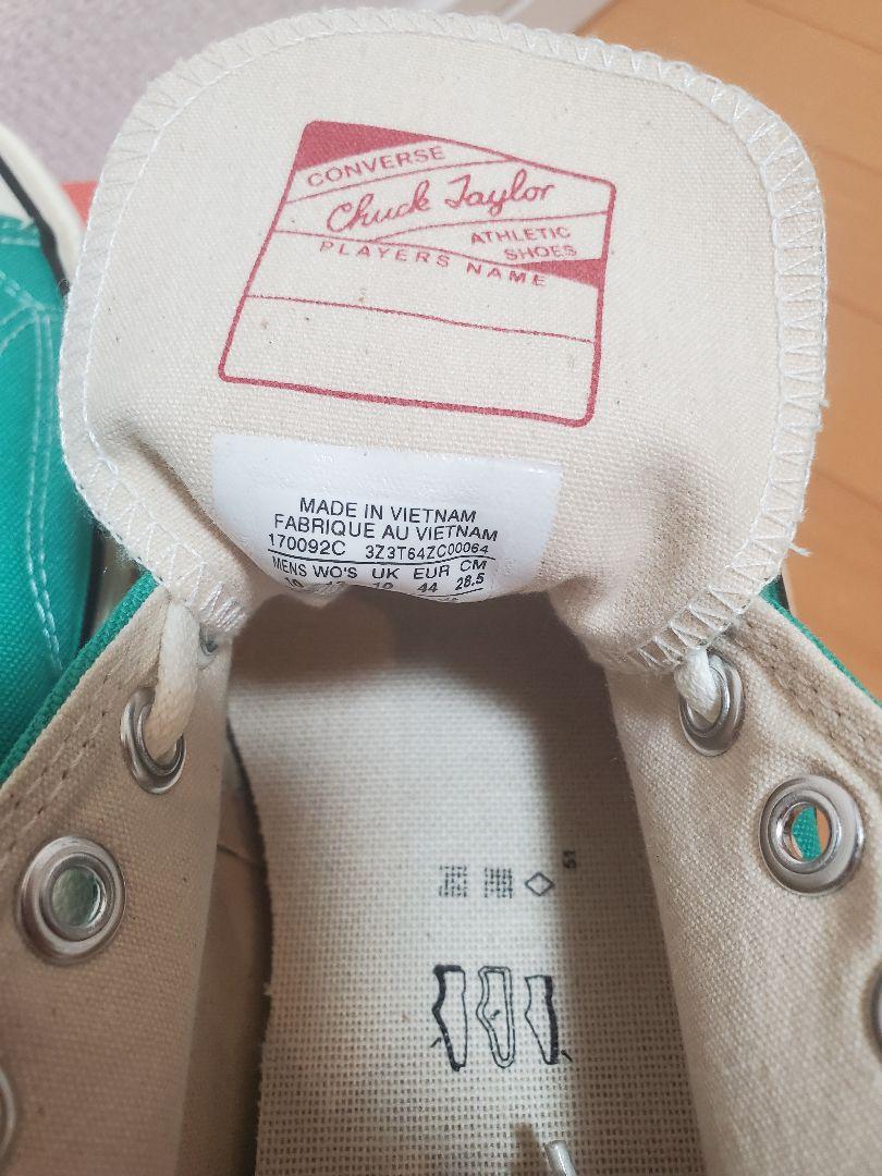 CONVERSE CT70 OhTVU-m76273082296 チャックテイラー 新品セール
