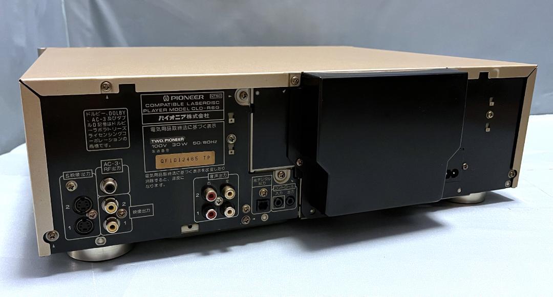 パイオニア★CLD-R6G★OH的メンテ修理済み動作良好ですCD-G、LD-G 動作OK！！】 LD/CDプレイヤー パイオニア CLD-R6G - メルカリ