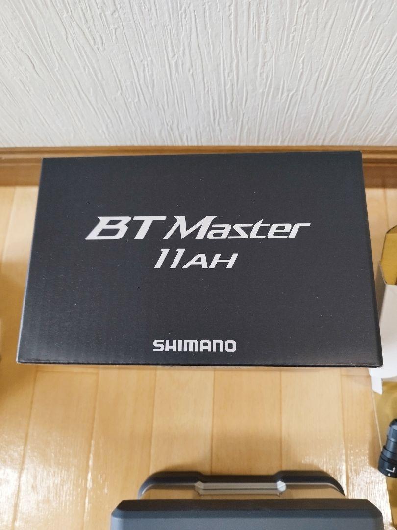 未使用　シマノ　バッテリー　BTマスター 11Ah　BT Master