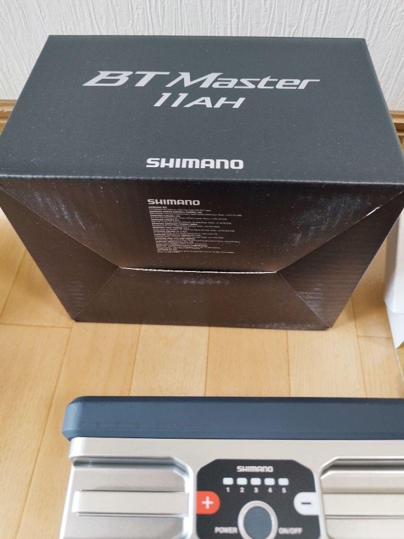 未使用　シマノ　バッテリー　BTマスター 11Ah　BT Master