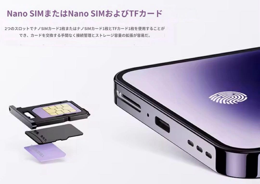 OUKITEL P1 iPhone16ProMAX激似で話題 コスパ最強モデル