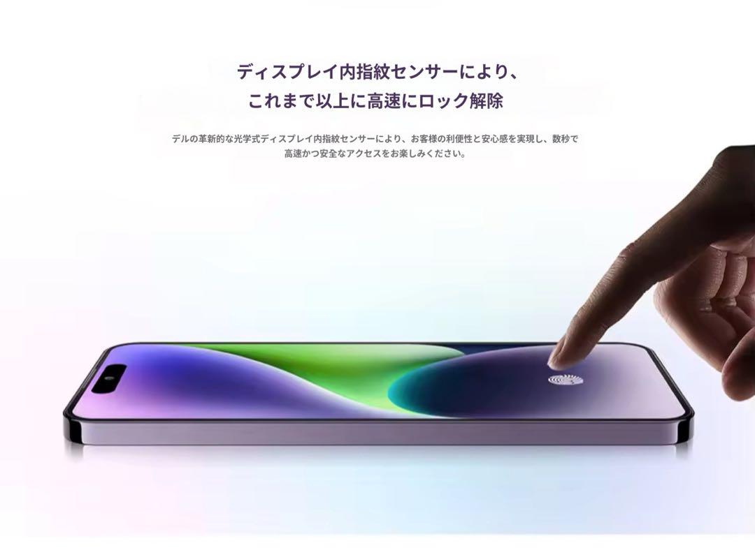 OUKITEL P1 iPhone16ProMAX激似で話題 コスパ最強モデル