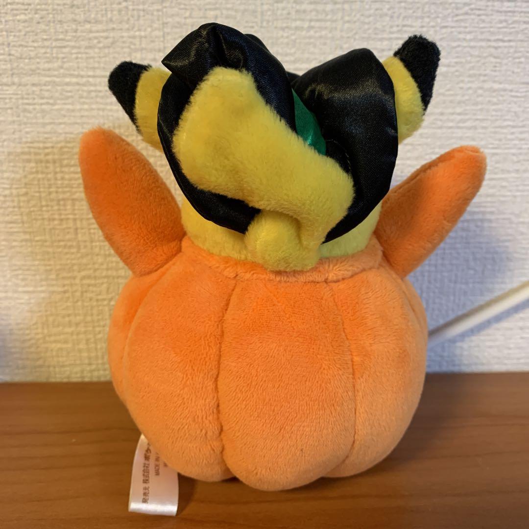ポケモンセンター限定　ハロウィンピカチュウ　ぬいぐるみ