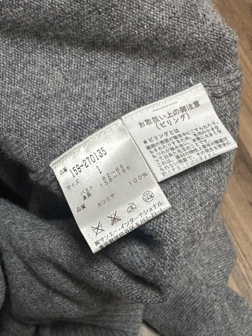 楽天市場】【PREMIUM SALE 45%超OFF】マスターバニーbyパーリー
