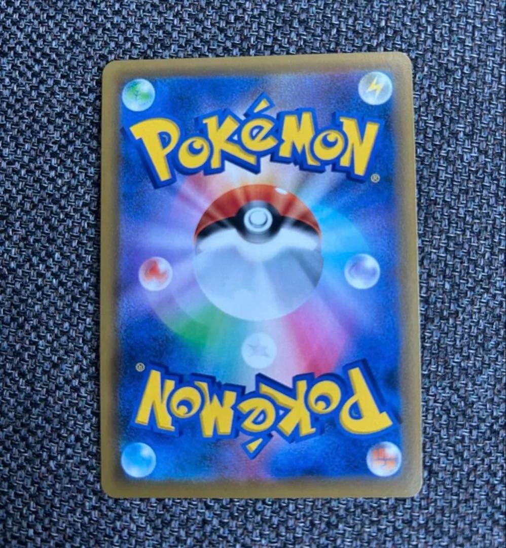 ポッチャマ CHR SM11b ドリームリーグ 052/049 - メルカリ