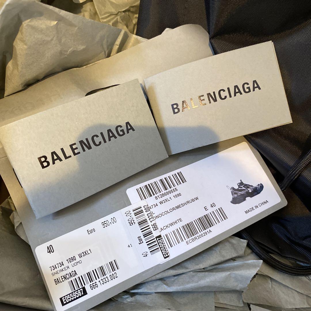 balenciaga 3xl ブラック　スニーカー
