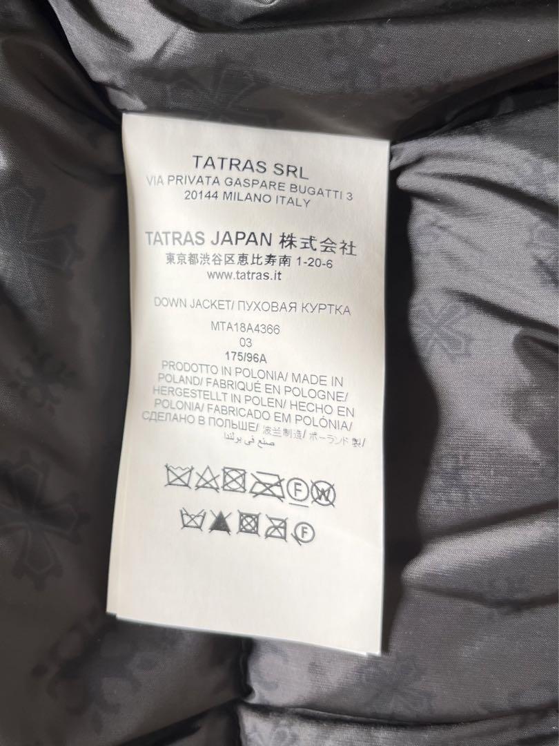 TATRAS Rライン MA-1 ダウンブルゾン ブラック サイズ03