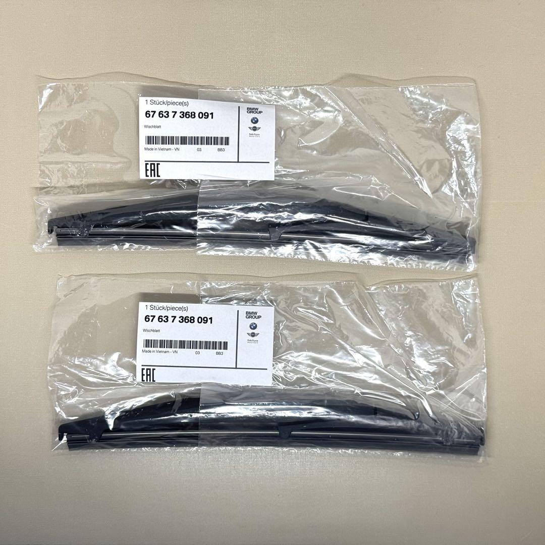 BMW MINI F54クラブマン　ワイパーブレード 前後2セット 新品 楽天市場】BMW MINI 純正 F54 CLUBMAN 用 リア ワイパーブレード