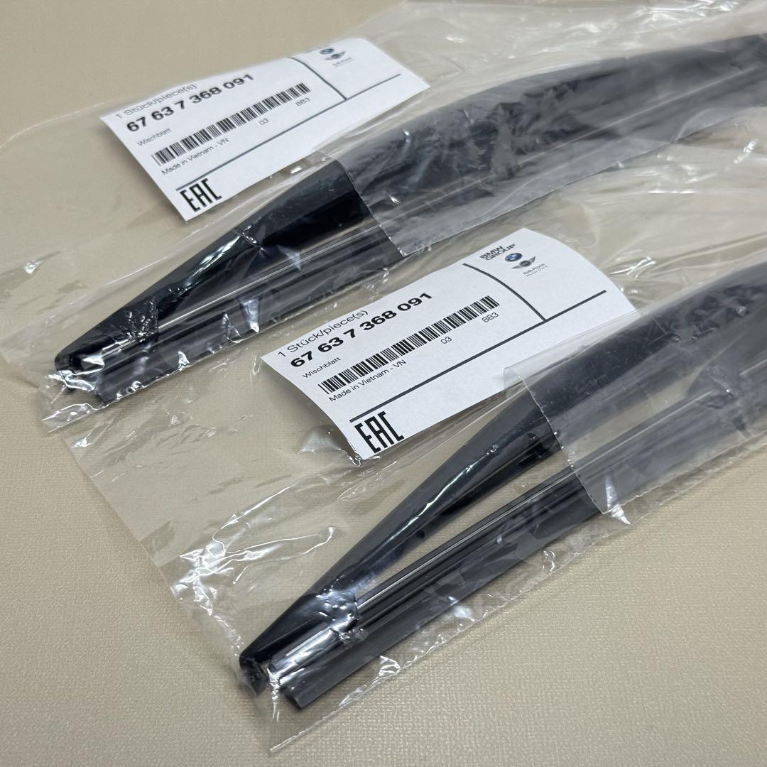 新品未使用品！BMW MINI F54 クラブマン 純正リアワイパー2本