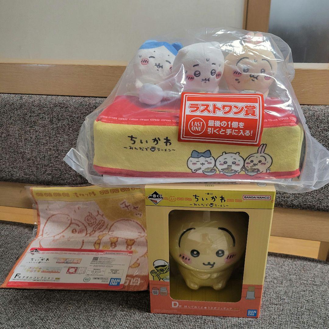 ファボテリア vol.2 缶バッジ 集合 ホロ 天使 悪魔 ファボテリア vol.2 缶バッジ 集合 ホロ 天使 悪魔 - メルカリ
