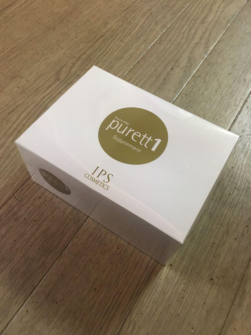IPS ピュレットワン 1箱30袋入