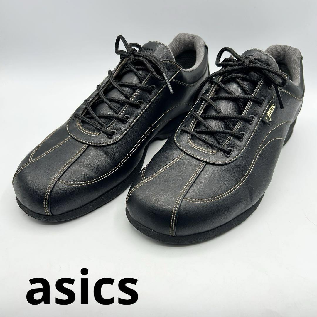 【美品】asics アシックス防水快適タウンウォーカートリップ23.0cm黒 asics アシックス タウンウォーカートリップウォーキング