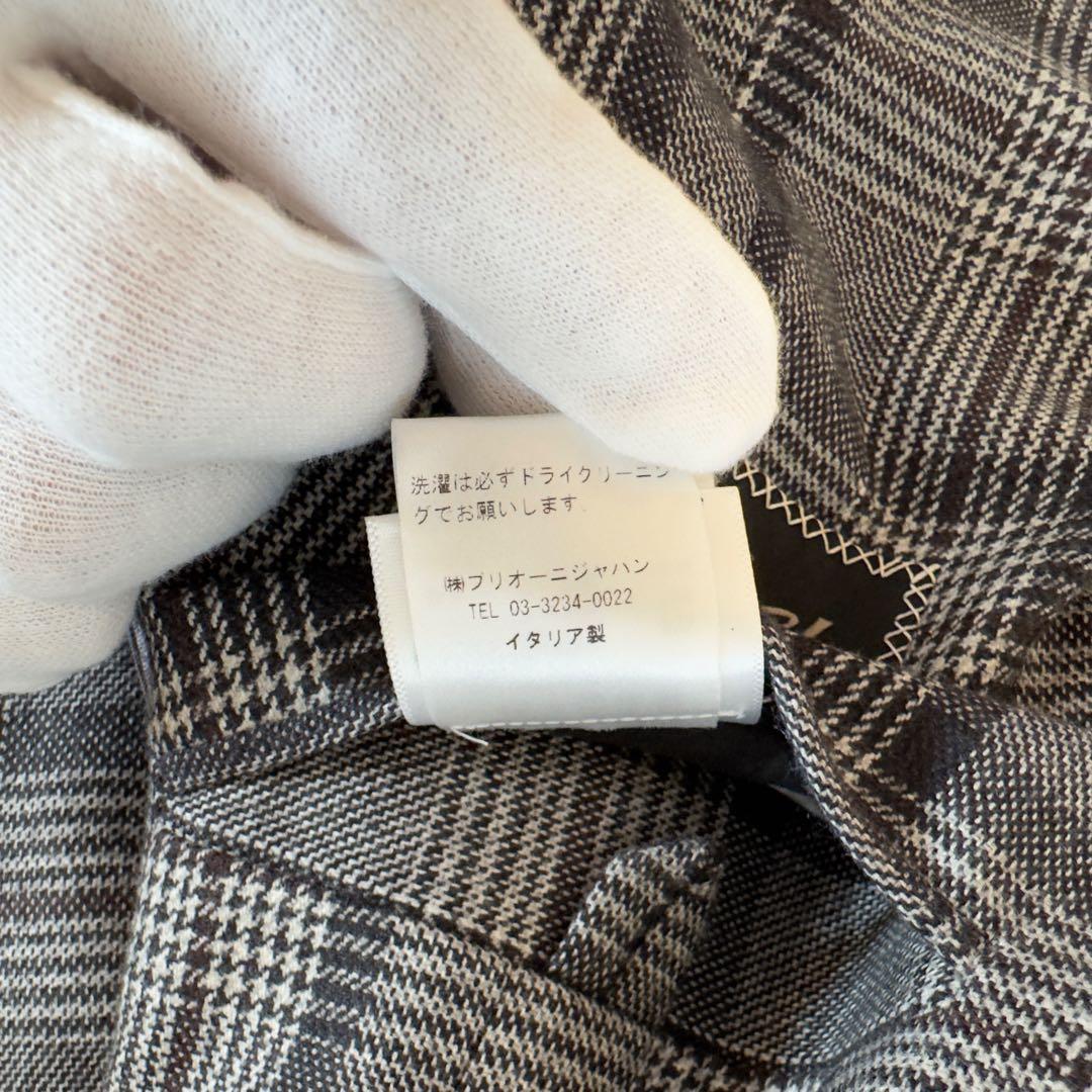 【着用数回・極美品】Brioni ブリオーニ カシミヤジャケット MTO 46