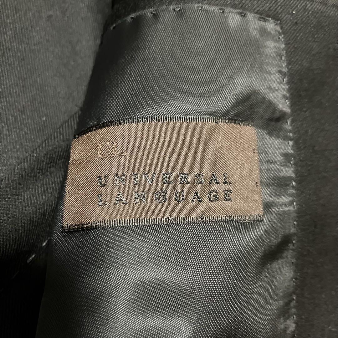 美品　ロロピアーナ UNIVERSAL LANGUAGE スーツ/44/S120