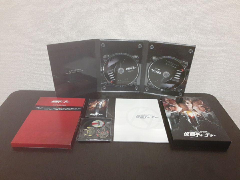 Amazon.co.jp: ブロッコリー Z/X -Zillions of enemy X- EX