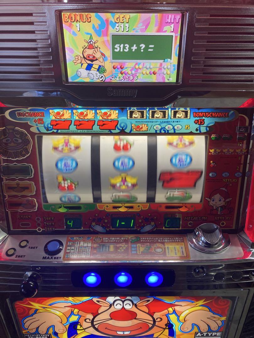 【送料込み】　激レア　スロット実機　ハクション大魔王