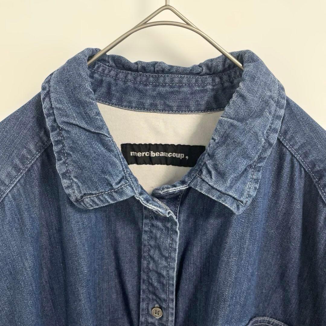 mercibeaucoup メルシーボークー　デニム シャツワンピース　長袖