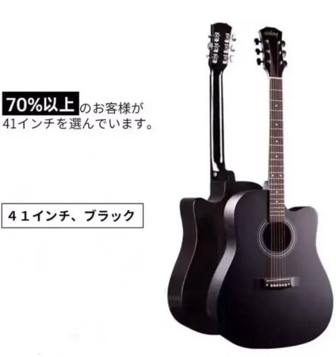 アコースティックギター 初心者入門17点セット クリップチューナー マホガニー材 アコースティックギター 初心者入門 クリッ マホガニー材