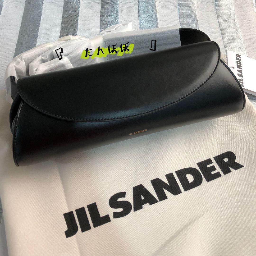 JIL SANDER カンノーロ　ショルダーバック 黒　ブラック