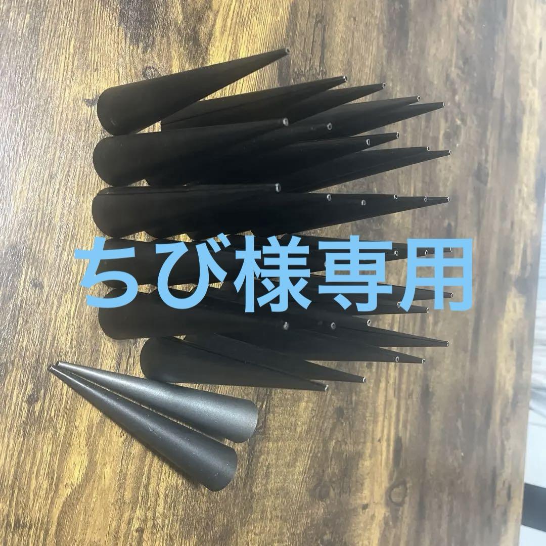 コロネ型36本