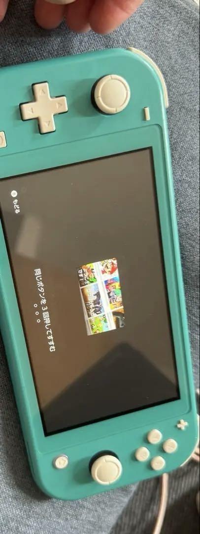 Nintendo Switch Nintendo switch Lite