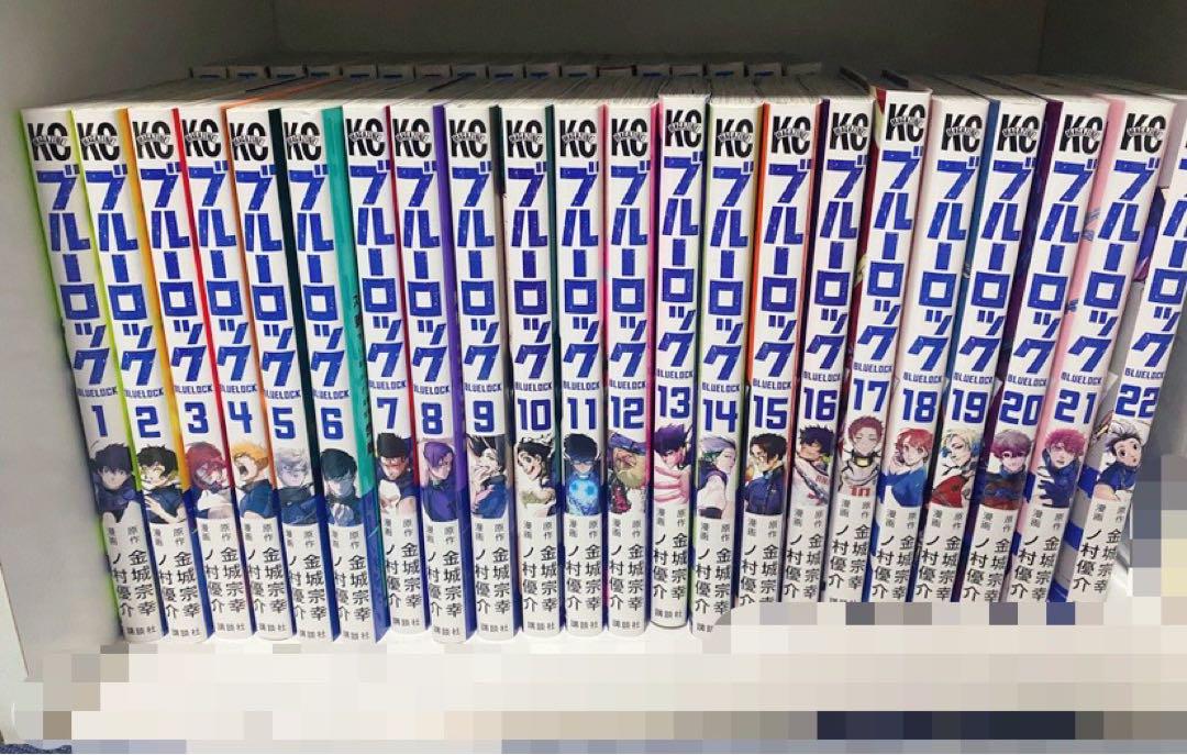 ブルーロック 全22巻セット レビュー高評価の商品！ ブルーロック 1-22巻セット メルカリ