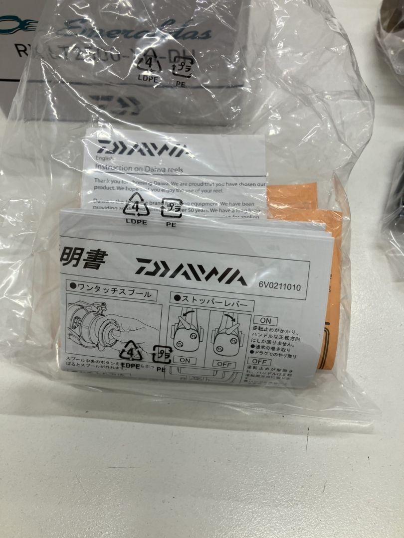 【DAIWA　リール　23エメラルダス】RX LT2500-XH-DH　L