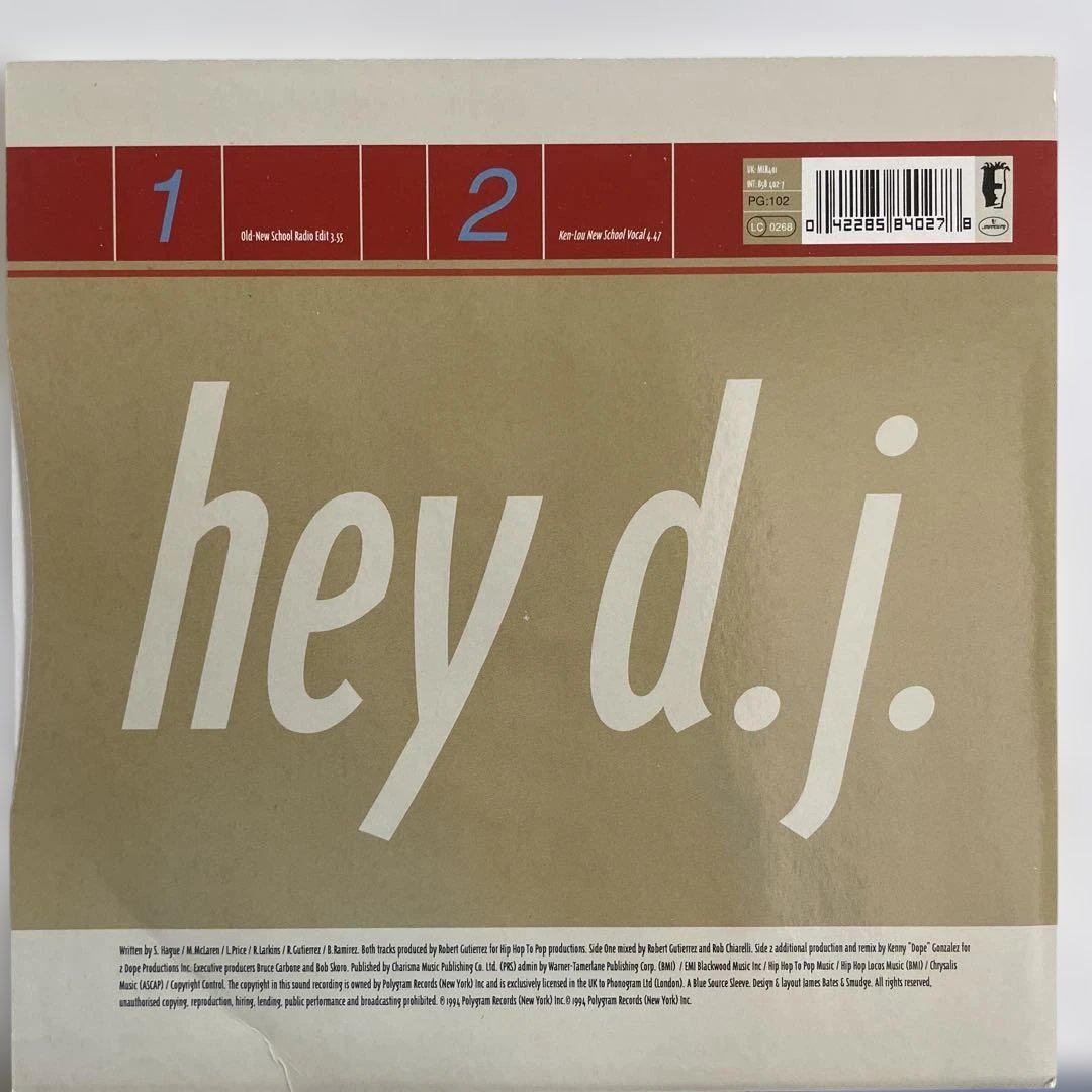 人気ブランド新作豊富 This - Brown of Shade 7インチ】Lighter DJ メルカリ - 洋楽