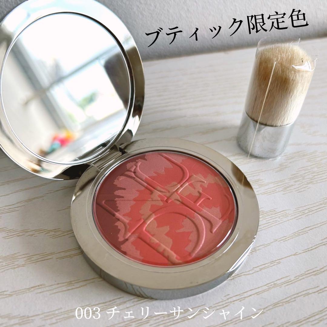 工場直売 新品【DIORSKIN】ヌードタイダイブラッシュ003ブティック限定 チーク