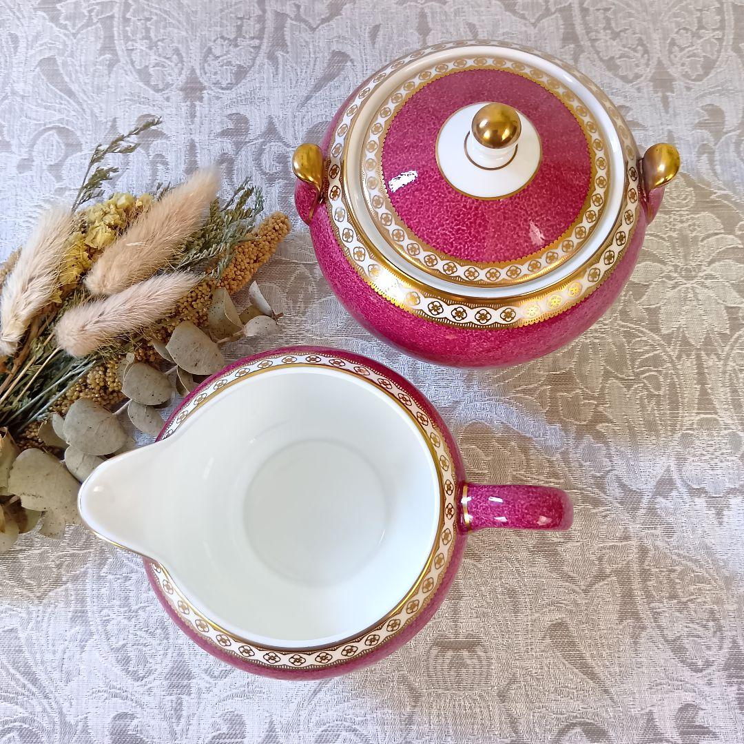 ウェッジウッド ユーランダー パウダー ルビー シュガーポット クリーマーWEDGWOOD