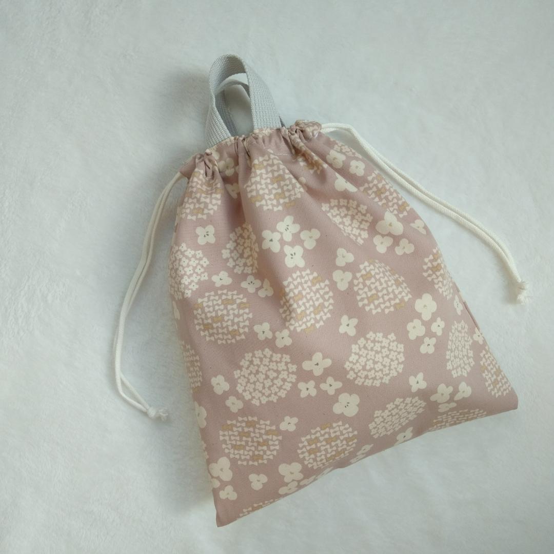 リネア あじさい柄♡レッスンバッグ 入園入学6点セット 女の子 上品　シンプル
