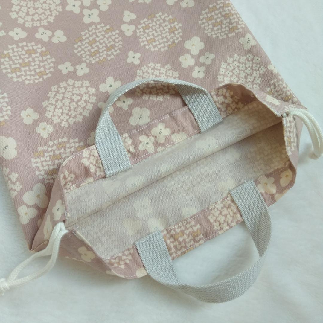リネア あじさい柄♡レッスンバッグ 入園入学6点セット 女の子 上品　シンプル