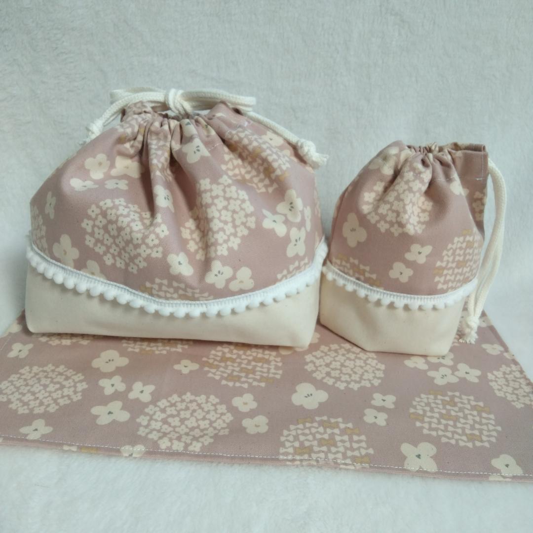 リネア あじさい柄♡レッスンバッグ 入園入学6点セット 女の子 上品　シンプル