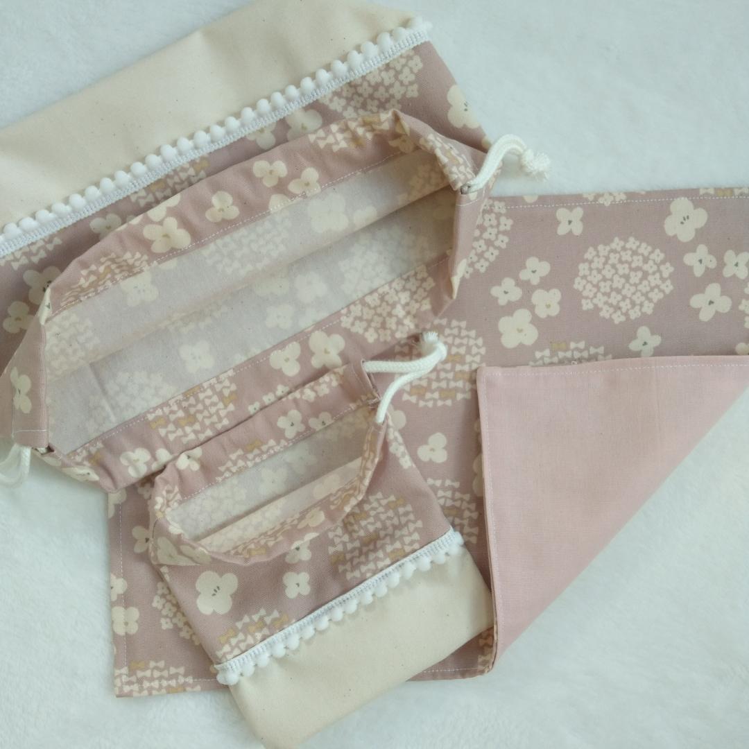 リネア あじさい柄♡レッスンバッグ 入園入学6点セット 女の子 上品　シンプル