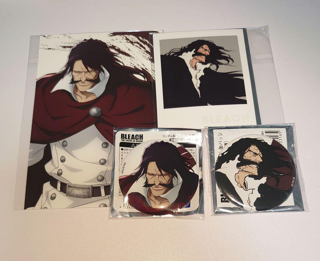 Amazon.co.jp: BLEACH ウルキオラ 缶バッジ キーホルダー