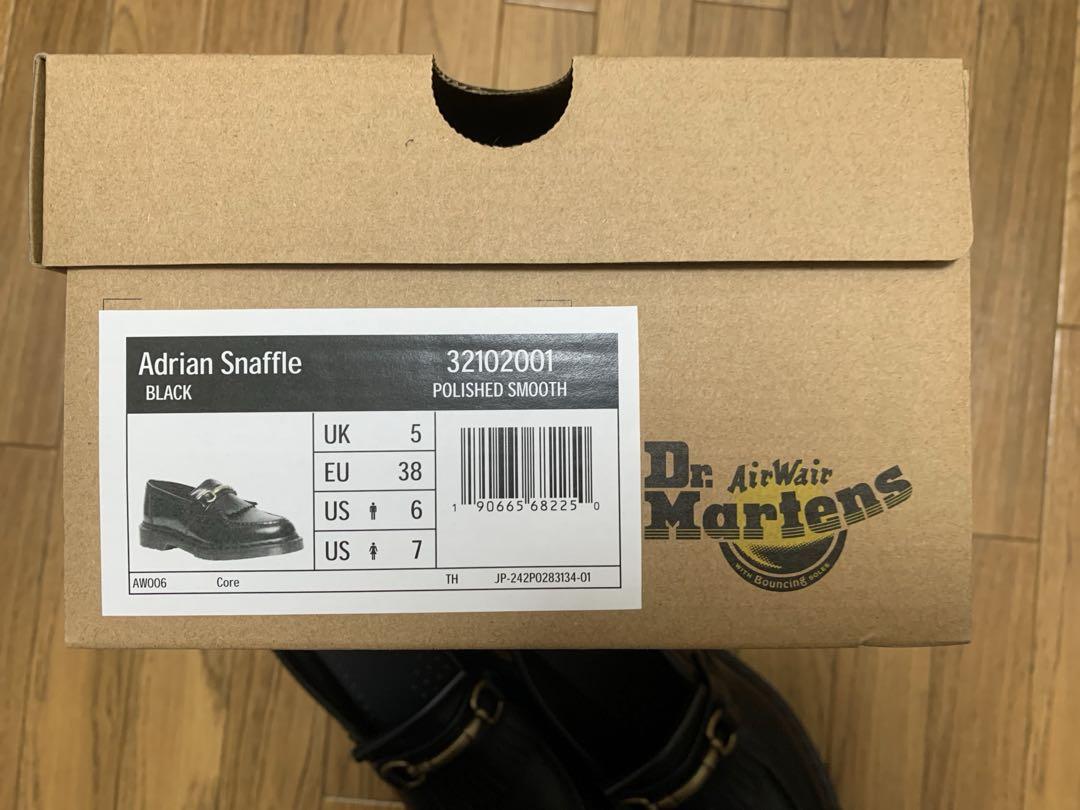 Dr. Martensドクターマーチン ADRIAN SNAFFLE ローファー