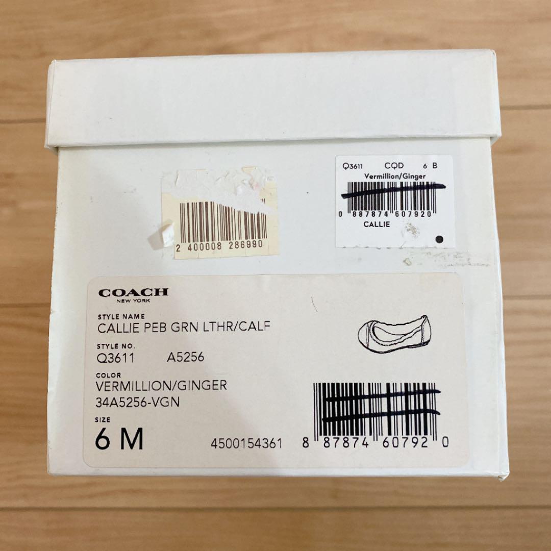 限定30%OFF COACH コーチ Q3611 9za7o-m76285209968 フラットシューズ 正規品爆買い