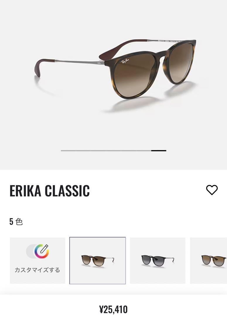 Ray-Ban サングラス ERIKA エリカ