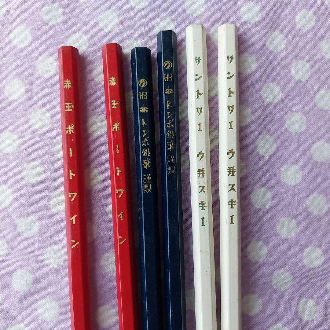 洋酒の壽屋 鉛筆6本セット×6箱 激レア サントリー 昭和レトロ トンボ鉛筆