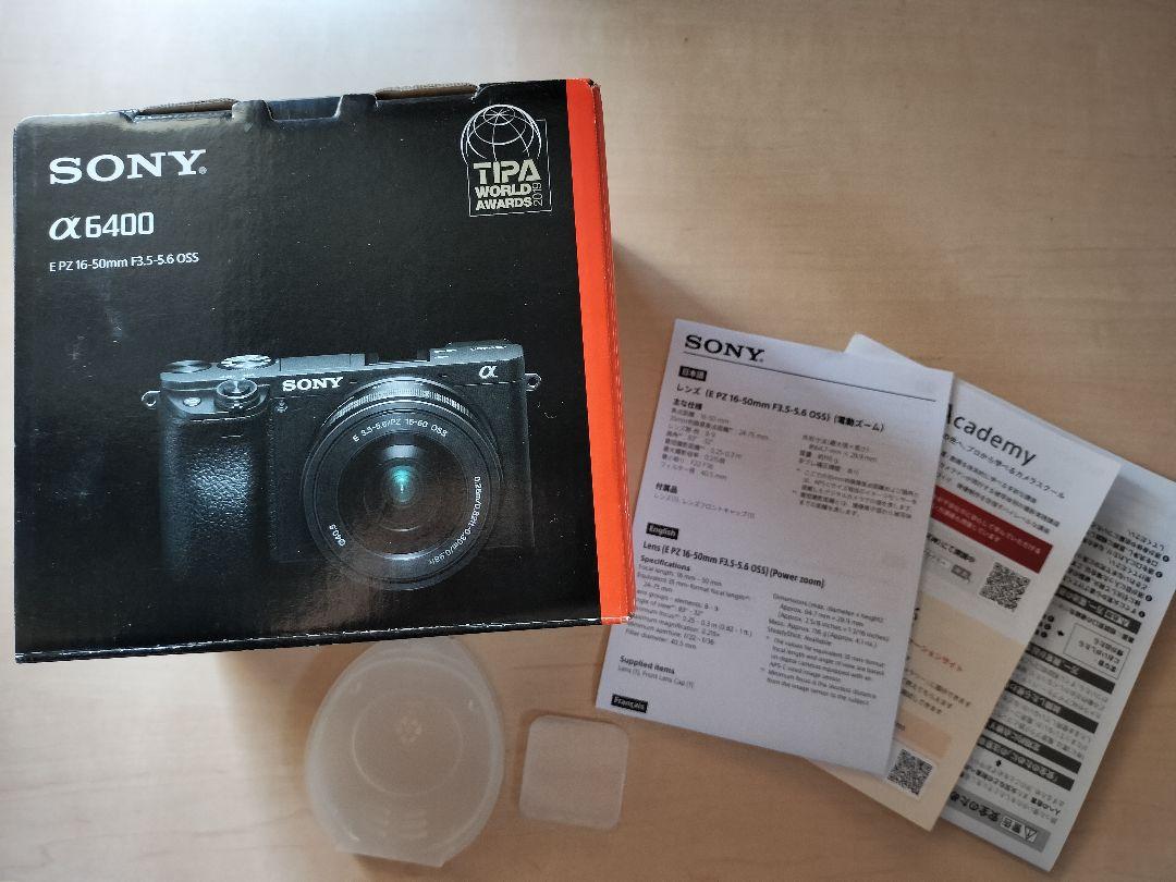 NORTH FACE製カメラバッグとSONY α6400 デジタル一眼レフ NORTH FACE製カメラバッグとSONY α6400 とかさ デジタル一眼レフ