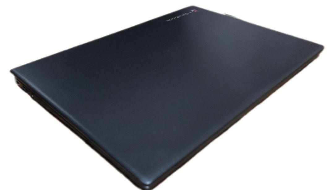 dynabook