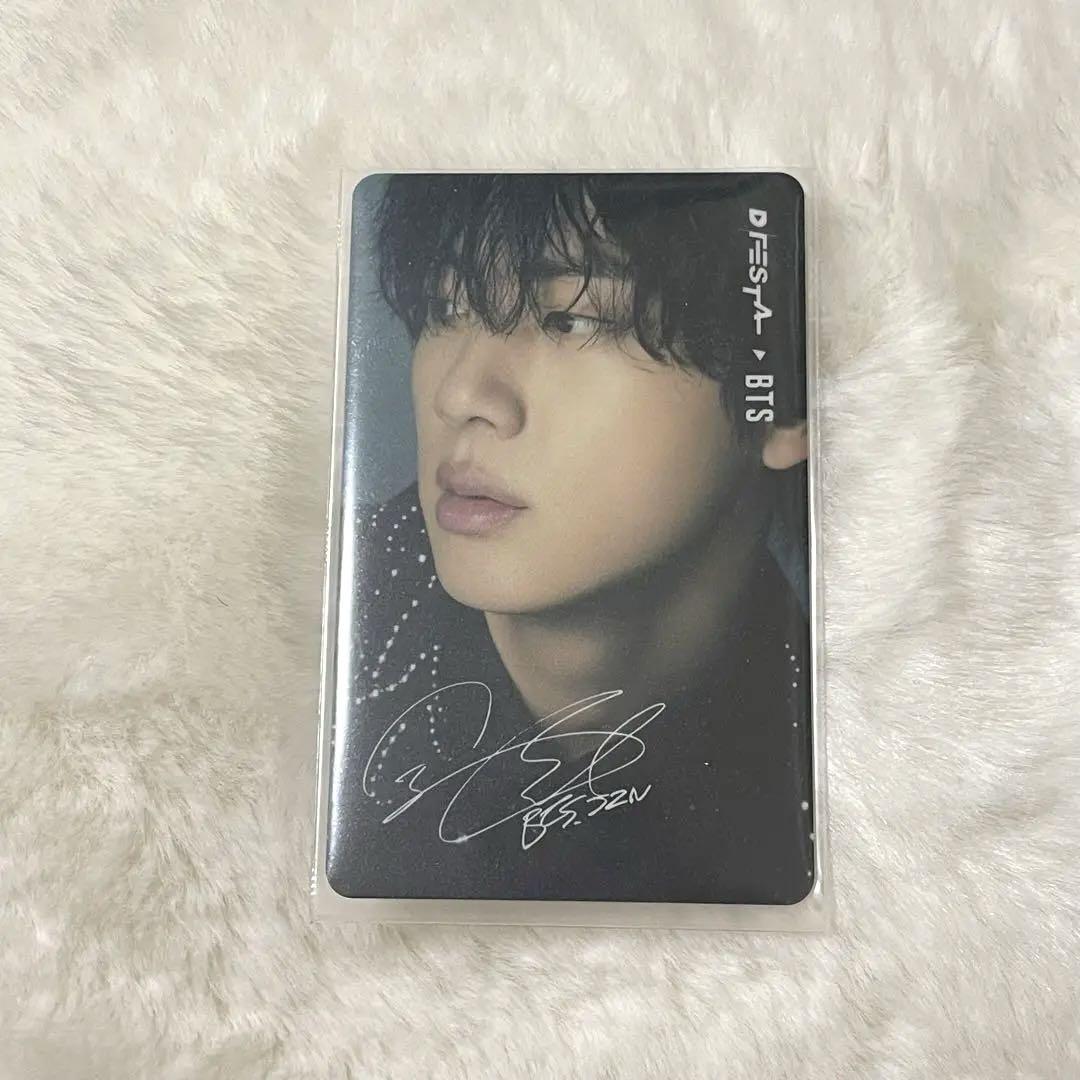 Dreamus BTS Dfesta Mini Edition JIN Photobook