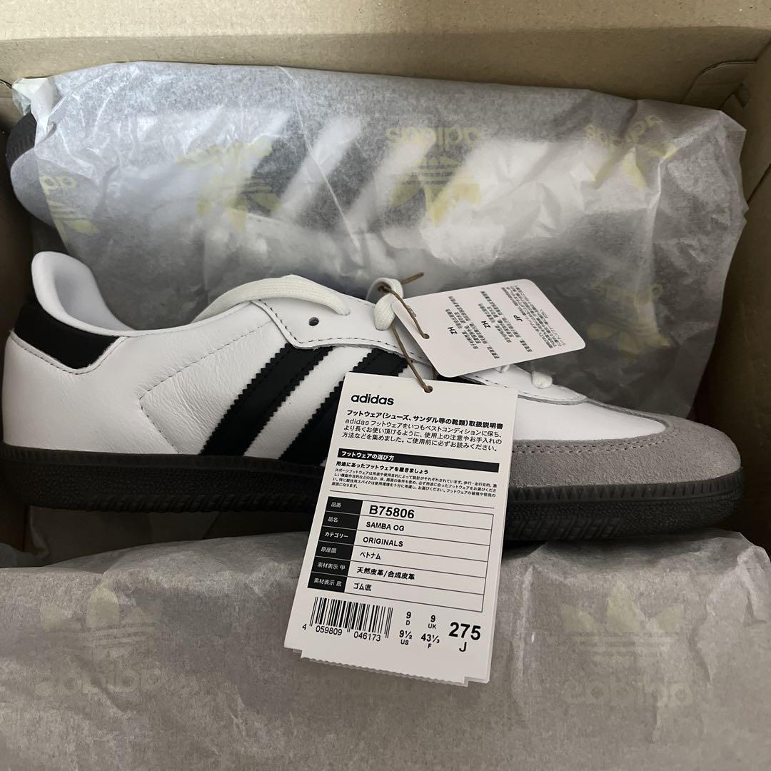 adidas samba og サンバ