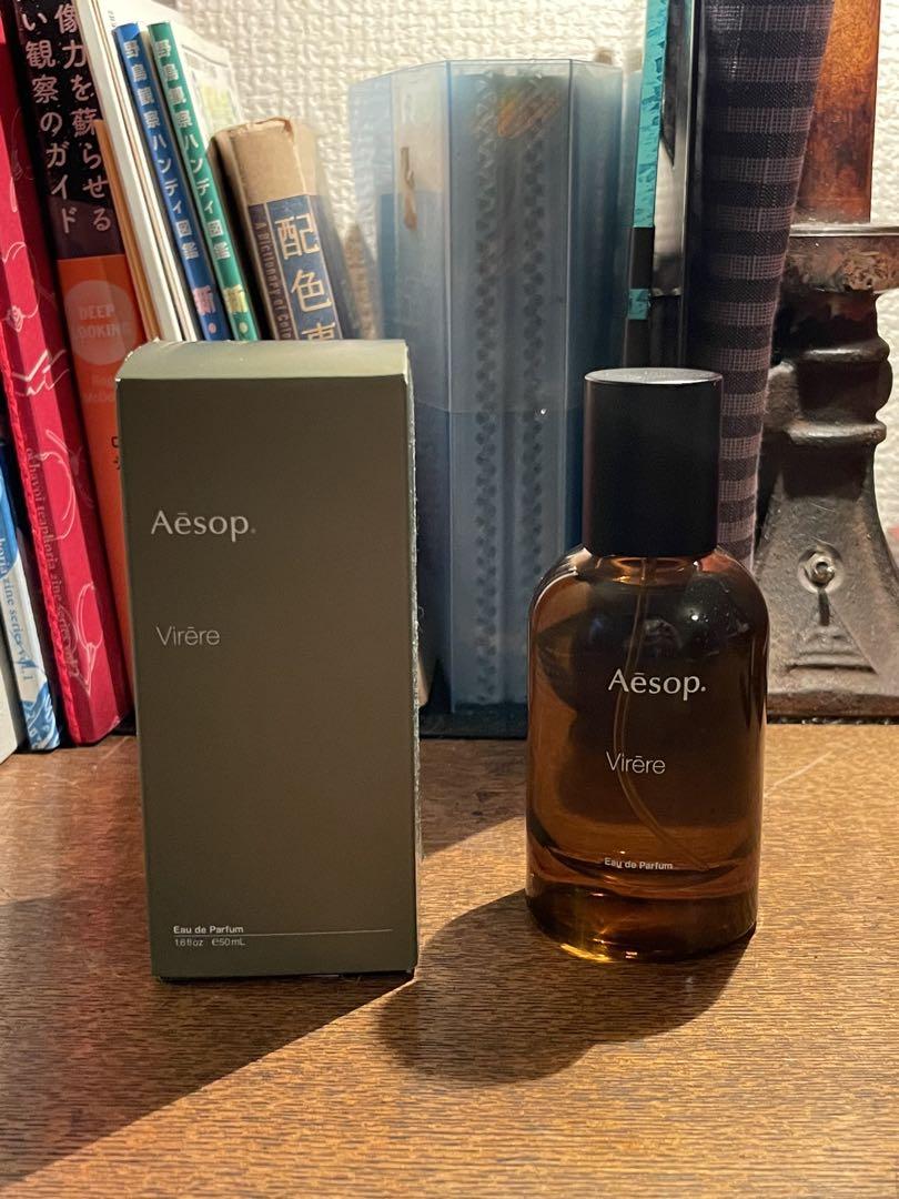 Aesop Virére 香水 ユニセックス ヴィレーレ オードパルファム | Aesop 日本