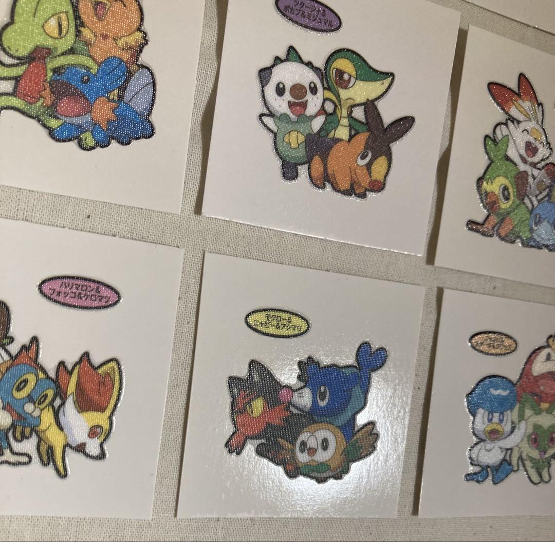 イベント