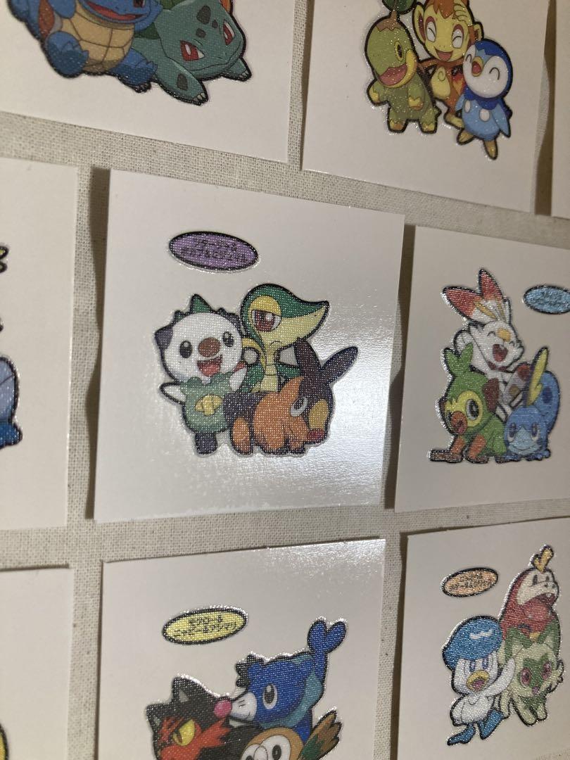 ポケモンパンシール
