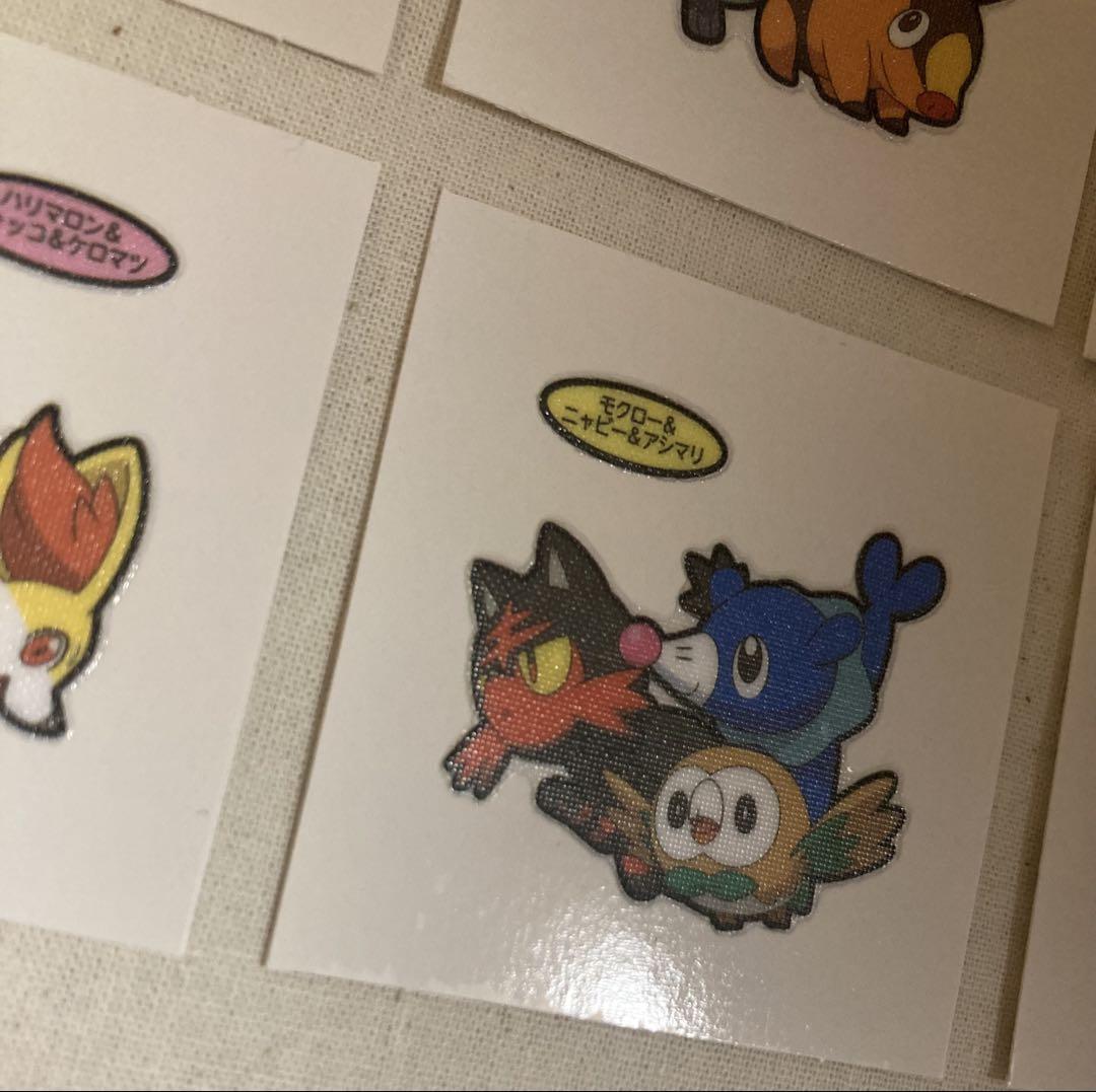 ポケモンパンシール